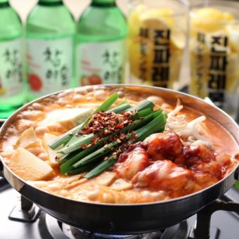 【鍋】韓国風もつ鍋やチーズキンパ、人気メニュー全7品が入った◆2時間飲み放題付4000円