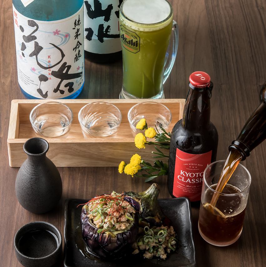 [Kyoto Station Sugu] All seats are completely private rooms ★ Enjoy Kyoto cuisine such as raw yuba, Kyoto vegetables, and fresh fish in a private room ... !!
