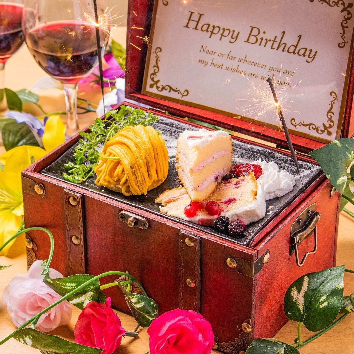 生日和慶祝活動★我們會給你一個慶祝盤子！重要日子的私人房間☆