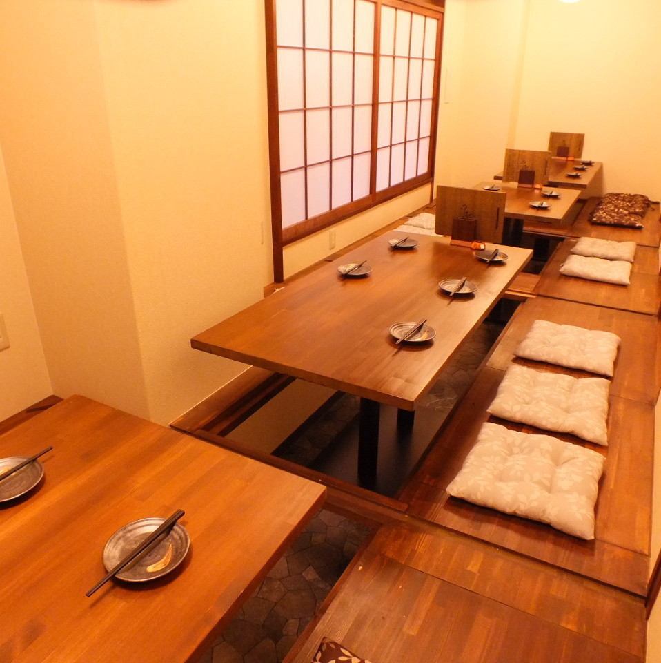 最多可容纳30人！备有各种包间。在安静的空间里享用京都料理。