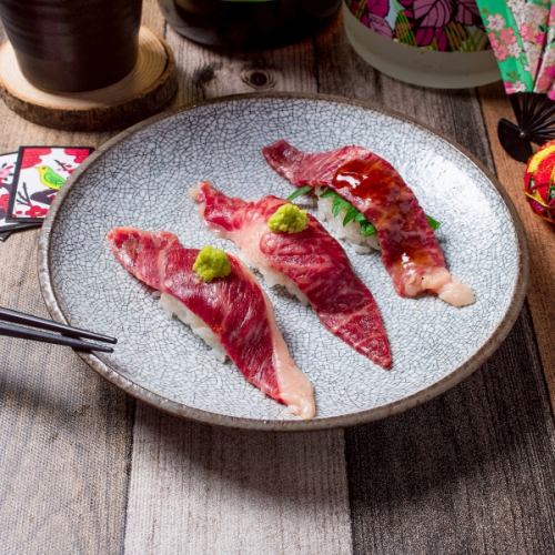 肉寿司3種盛り