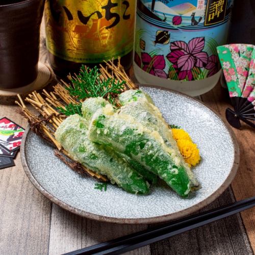 万願寺の天ぷら