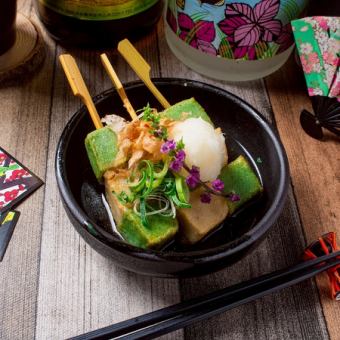 油炸生麩（小麥麩質）