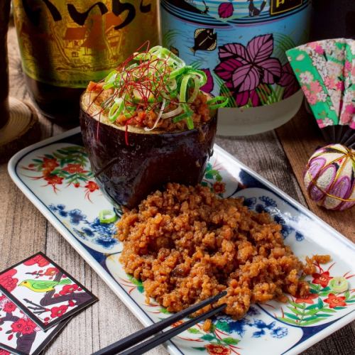 賀茂茄子の肉詰め
