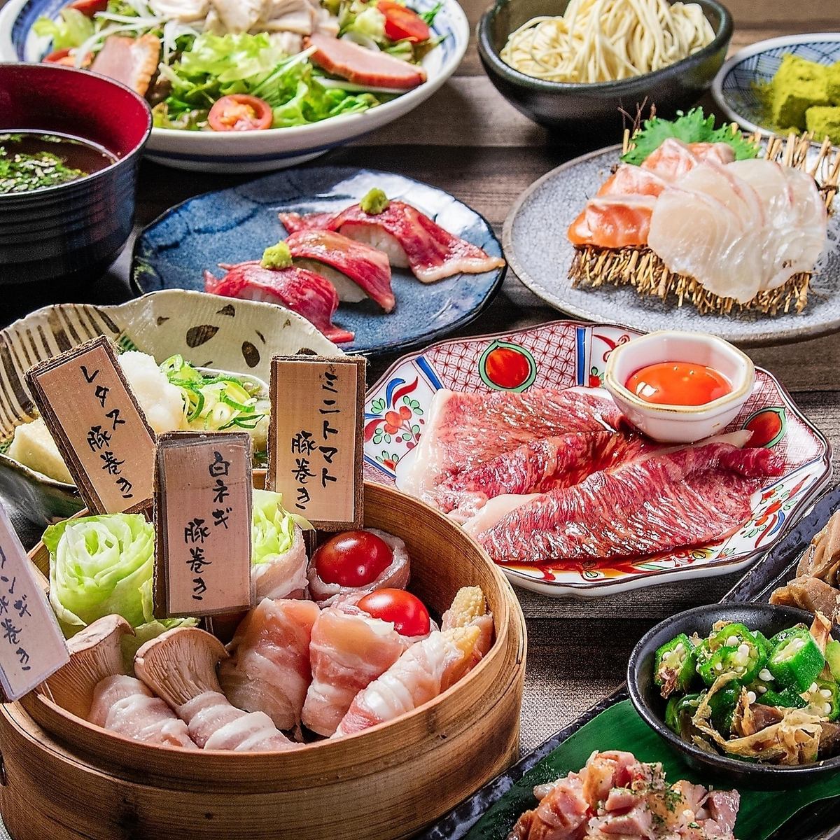 当店自慢の蒸籠蒸しも楽しめる◎飲み放題付きコースをご用意♪