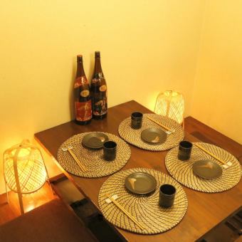 ≪全席完全個室≫和風の掘りごたつの落ち着いた個室空間で京料理を…