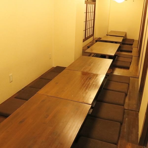 [Large number of people is OK ★ Private room up to 30 people] Large banquets such as welcome and farewell parties and company banquets are also welcome ♪ Easy to gather at the location of Kyoto Station Sugu ◎ Complete private room is OK for up to 30 people ★