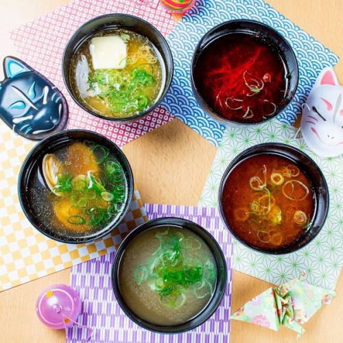 選べる二種のつけ麺