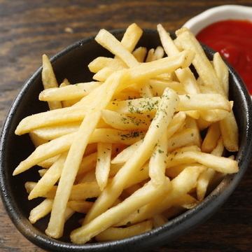 freshly fried fries