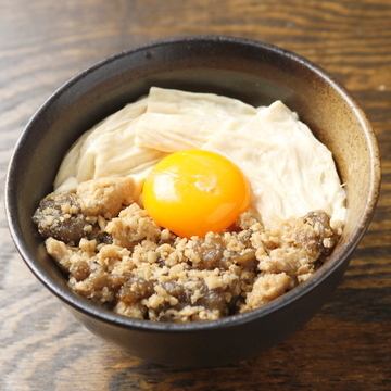 Raw yuba minced rice bowl