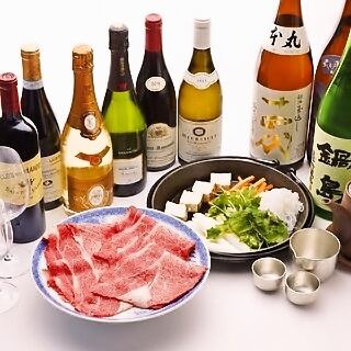 Ise meat × Mie local sake