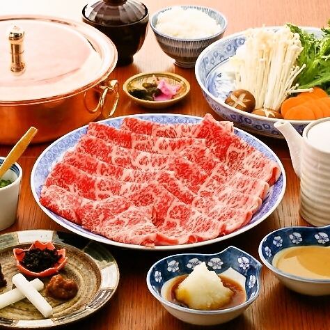 Ise meat shabu-shabu