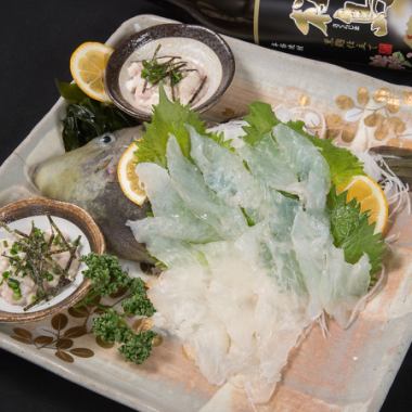 [Separate live fish from the cage as it is!] Assorted fresh sashimi