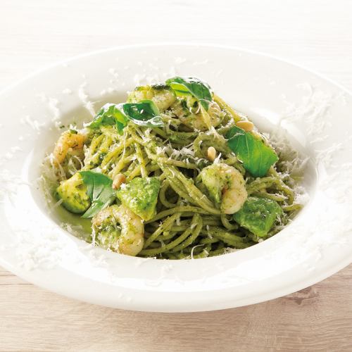 小海老とアボカドのジェノベーゼ