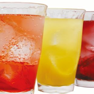 [Free all-you-can-drink 120 minutes] Limited time 2,500 yen → 2,200 yen (tax included)