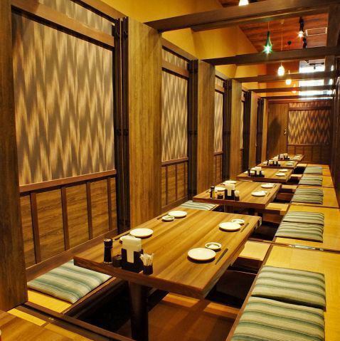 大人数での宴会もぜひ当店へ◎広々掘りごたつ式個室あり