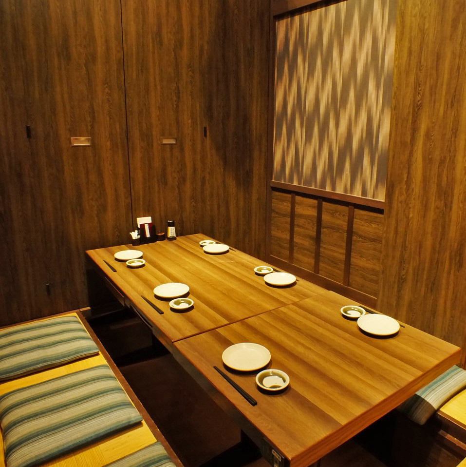 落ち着いた雰囲気の中でゆったりとした大人の時間を♪