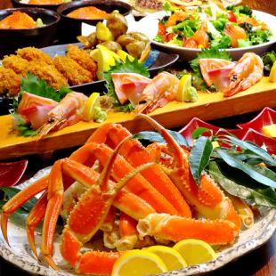 Enjoy the seafood! Umi no Megumi course (120 minutes premium all-you-can-drink included) ¥6,500 → ¥6,000