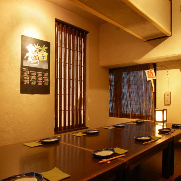 This is a private room for up to 10 people that is popular with our customers.It's a completely private room on the second floor, so you can enjoy it without worrying about your surroundings.As this is a very popular seat, we recommend that you make a reservation.Available for 6 to 10 people.