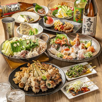 "Very satisfying ◎ Perfect for parties" Motsunabe course <2 hours all-you-can-drink included> + 8 dishes for 6,000 yen (tax included)