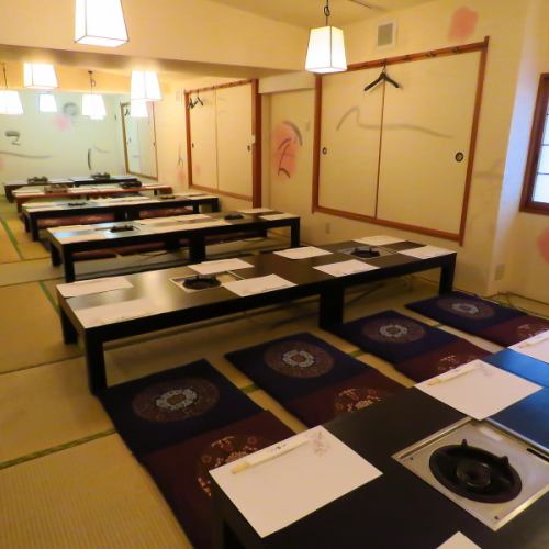 <p>≪忘年会・歓送迎会に☆丸の内駅からスグの好立地！最大30名様までOK≫和モダンで洗練された広々とした空間をご用意しております。っ貸切宴会はじめ忘年会や歓送迎会など各種宴会に対応しています。</p>
