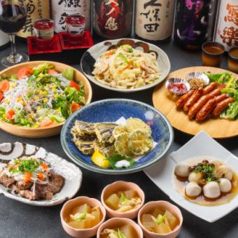 【2時間飲み放題】十勝ポークや鮪のたたき、季節の天ぷらなど全7品『桜桃コース』4,000円