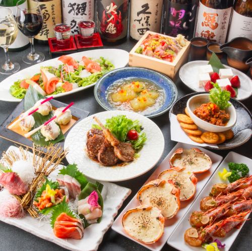 【北海道料理】3時間飲み放題付き宴会コースは4,000円～！扉付き完全個室も完備で飲み会や女子会に最適♪