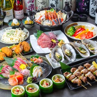 [3-hour all-you-can-drink] "Houshou Course" 7,000 yen, 12 dishes including fresh medium-fatty tuna and a hot pot filled with North Sea delicacies