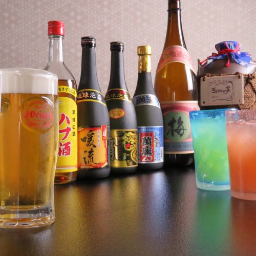 ◆◆沖縄のお酒◆◆