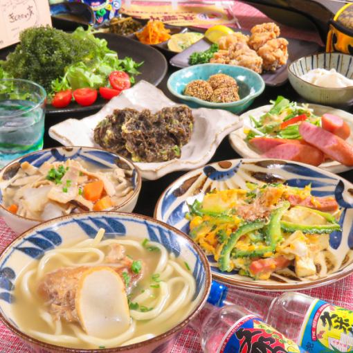 【きじむなぁBコース】　沖縄料理にデザートが付いた全11品のコース☆　￥3,800