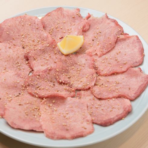 We can enjoy various parts little by little ★ We offer good meat at reasonable prices!