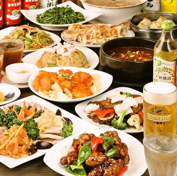 栄華楼 品川グランドセントラルタワー店 公式