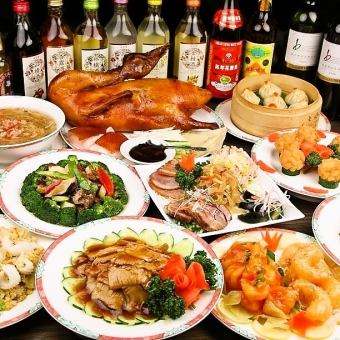 [All-you-can-eat 100 dishes!] 100 dishes order type 2 hours all-you-can-eat and all-you-can-drink included 5000 yen ⇒ 4500 yen