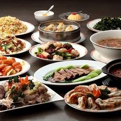 Enjoy the cuisine of a Chinese special-grade cook to your heart's content !! All-you-can-eat is also available