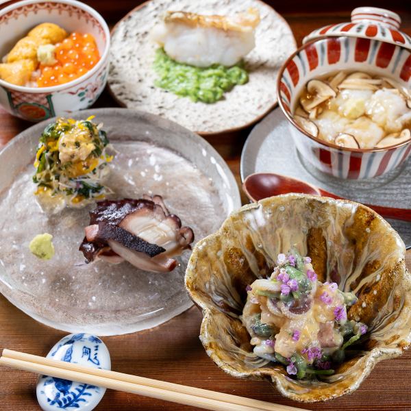 おまかせコース