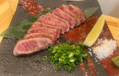 Specially selected Miyazaki Kuroge Wagyu beef! Aitchbone steak 2,280 yen (tax included)
