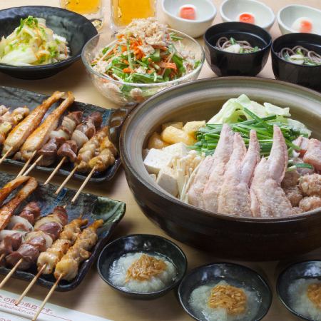 ★Super discount with coupon★Special chicken chanko hotpot course!