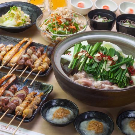 ★Super great deals with coupons★Extremely delicious beef offal hot pot course!