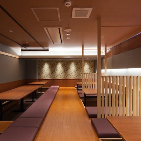 There are also digging seats that can be used for small to medium-sized banquets ♪