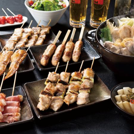 鶏ちゃんこ鍋コース！★クーポン利用で4300円→3870円！★120分飲み放題付き！！
