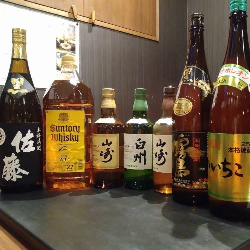 種類豊富なお酒とコース