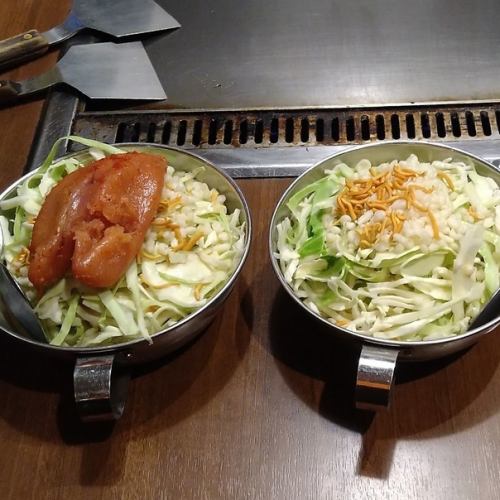 もんじゃ食べ放題