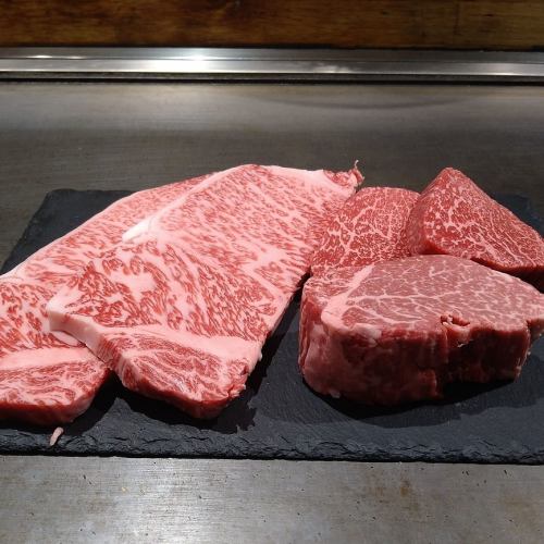 シャトーブリアン (1枚約160g)