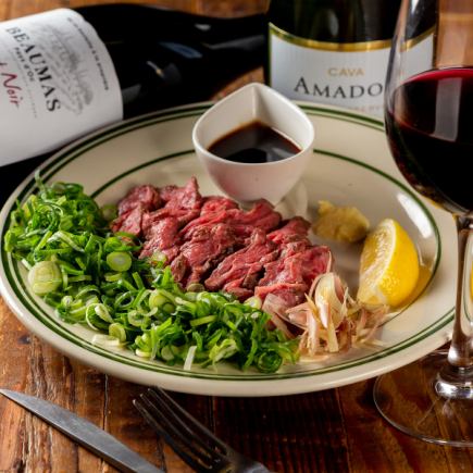 【お席のみのご予約】平日カウンター席2名予約限定！クーポン利用で黒毛和牛タタキプレゼント！