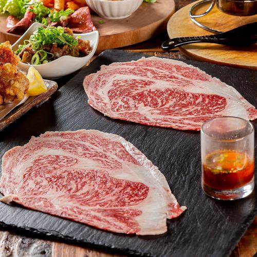 黒毛和牛大判あぶりロース