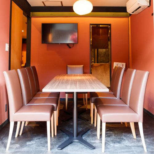 くつろげる個室席★