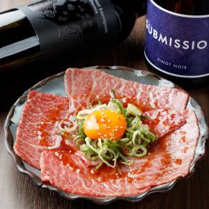 名物!近江牛あぶりユッケ