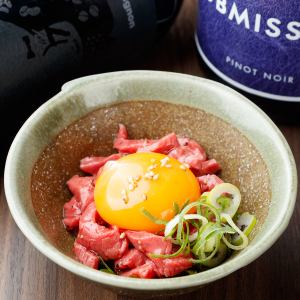 黒毛和牛塩ユッケ