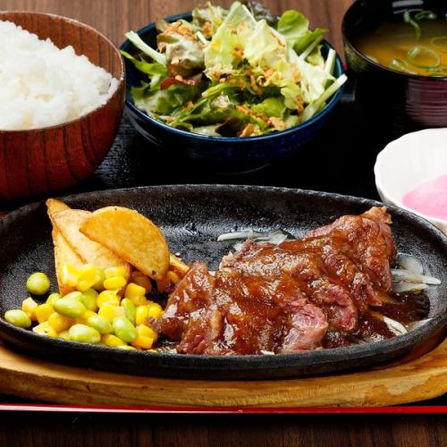 牛ハラミステーキ定食