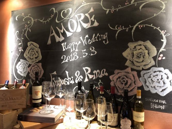 Wine & Sparkling with all you can drink 【Wedding 2 Next Order Plan】 2H 350 yen drink with ceremonial dish 3 500 yen